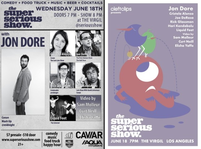 Quick Dish: Get Cheerful with SUPER SERIOUS June 18 at The Virgil ft. Jon Dore