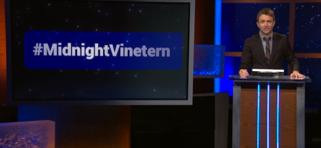 Fine Vines: Weird Al Gets Rejected as an @Midnight Vinetern