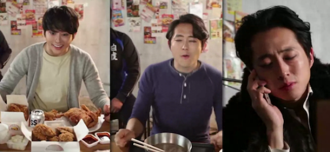 Video Licks: To Find Out ‘What’s Eating Steven Yeun?’ Watch This Mini Comedy Series