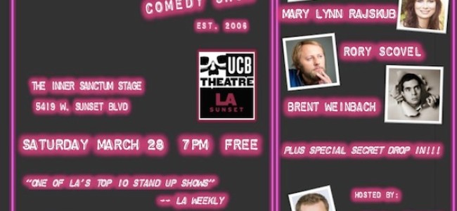 Quick Dish: Saturday 3.28 WHAT’S UP TIGER LILY at UCB Sunset’s Inner Sanctum