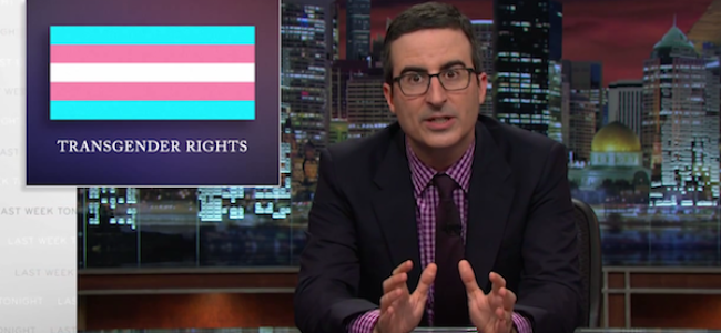 Video Licks: ‘Last Week Tonight’ Covers Transgender Rights