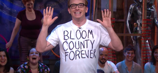 Video Licks: Watch the Dangerously Unprepared Laughfest That is THE CHRIS GETHARD SHOW