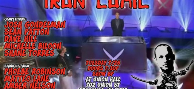 Quick Dish: 7.26 An Evening of IRON COMIC at Union Hall in NY