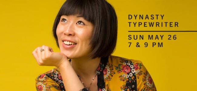 Quick Dish LA: ATSUKO’S BDAY Album Recording This Sunday at Dynasty Typewriter