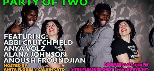 Quick Dish NY: Modern Dating with PARTY OF TWO 12.21 at The Pleasure Chest