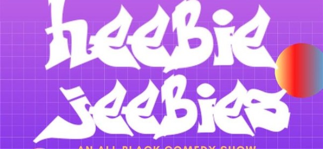Quick Dish NY: HEEBIE JEEBIES Celebrates Black History Month 3.8 at C’mon Everybody