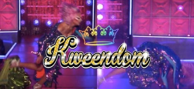 Quick Dish NY: KWEENDOM Comedy Showcase 9.17 at Pete’s Candy Store