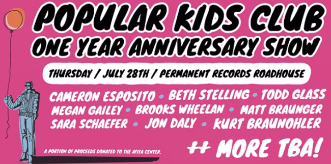 Quick Dish LA: POPULAR KIDS CLUB One-Year Anniversary Show 7.28 at Permanent Records