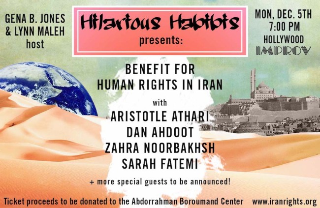 Quick Dish LA: HILARIOUS HABIBIS Benefit Show 12.5 at The Hollywood Improv