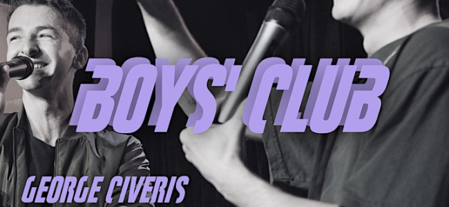 Quick Dish NY: BOYS’ CLUB Show with Conor Janda & Nico Carney TOMORROW 4.28 at Club Cumming