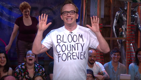 The Chris Gethard Show