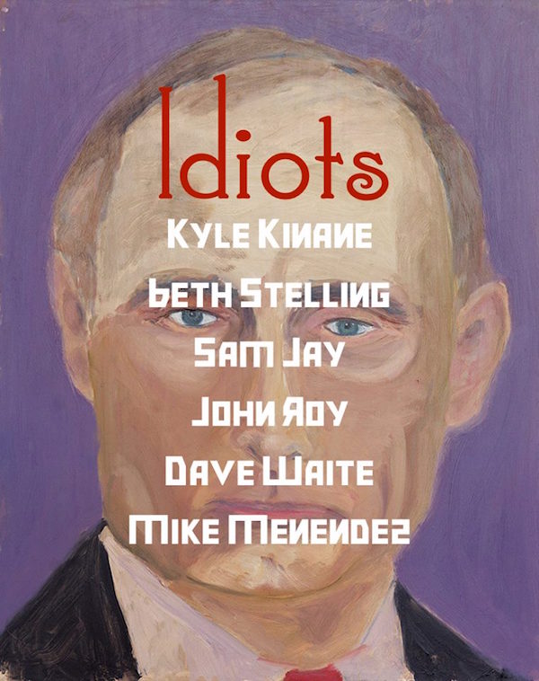 idiots